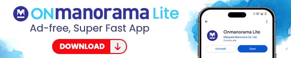 ONM-app-M-3