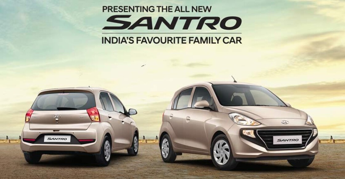 Hyundai Santro makes a comeback, check prices | Video