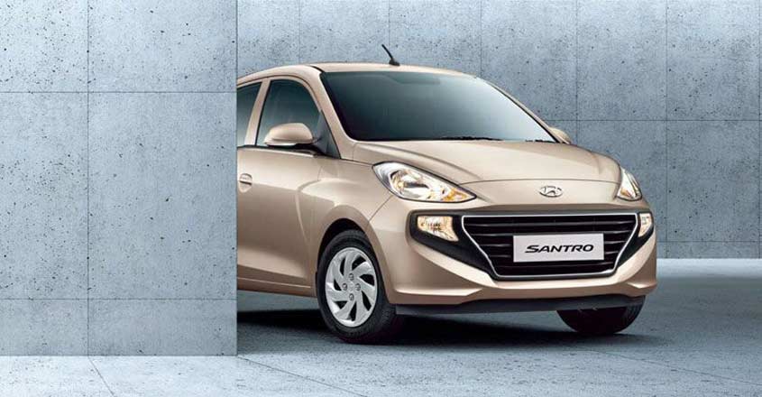 Hyundai Santro to make a comeback, check out the new look Hyundai Santro to make a comeback, check out the new look