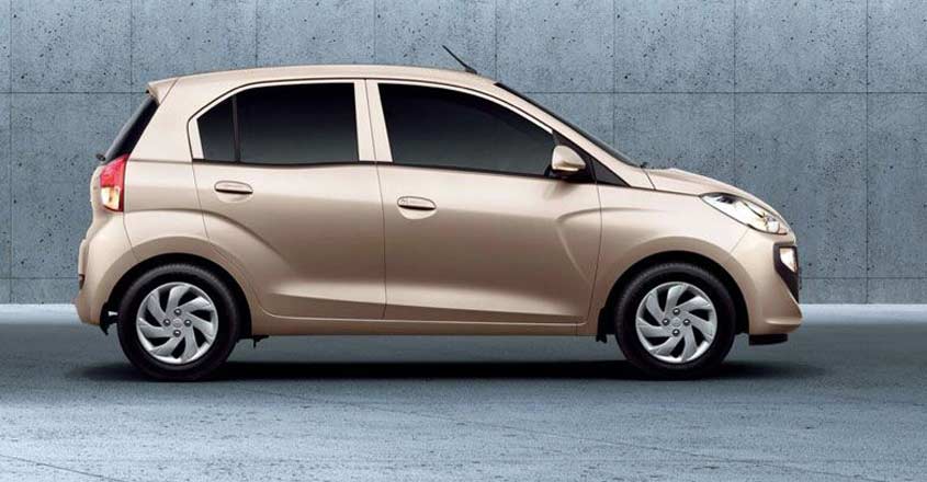 Hyundai Santro to make a comeback, check out the new look Hyundai Santro to make a comeback, check out the new look