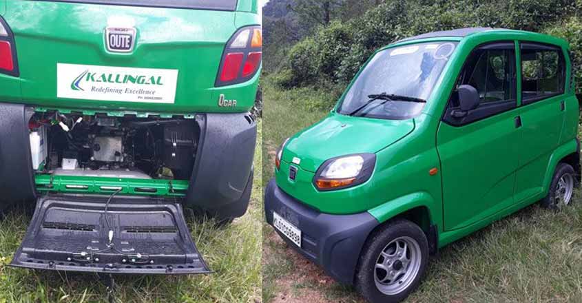 The cute Qute, India's first quadricycle The cute Qute, India's first quadricycle