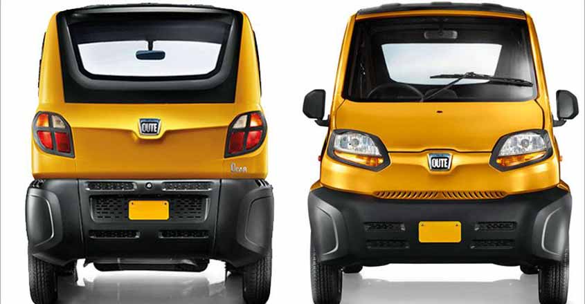 The cute Qute, India's first quadricycle The cute Qute, India's first quadricycle