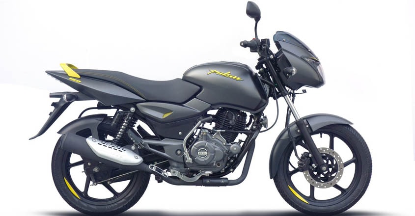 Bajaj Pulsar 150 Neon launched in India Bajaj Pulsar 150 Neon launched in India