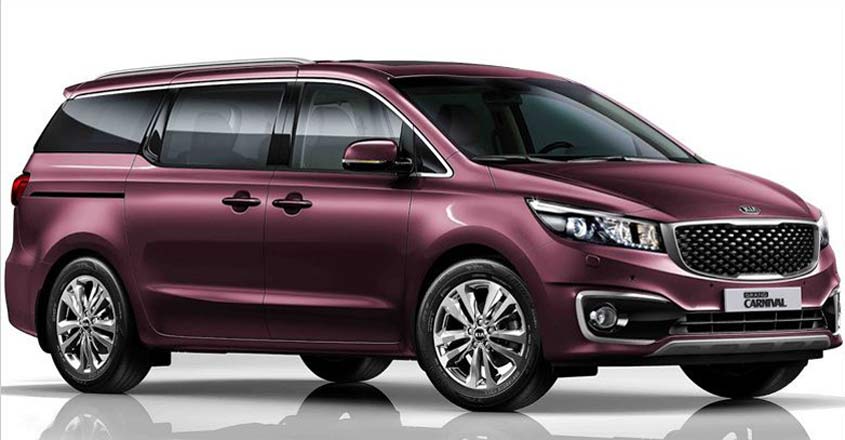 Kia carnival 1 поколение