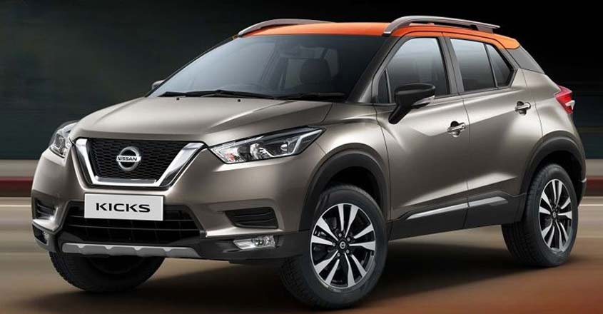New version Nissan 'Kicks' to be launched in India New version Nissan 'Kicks' to be launched in India