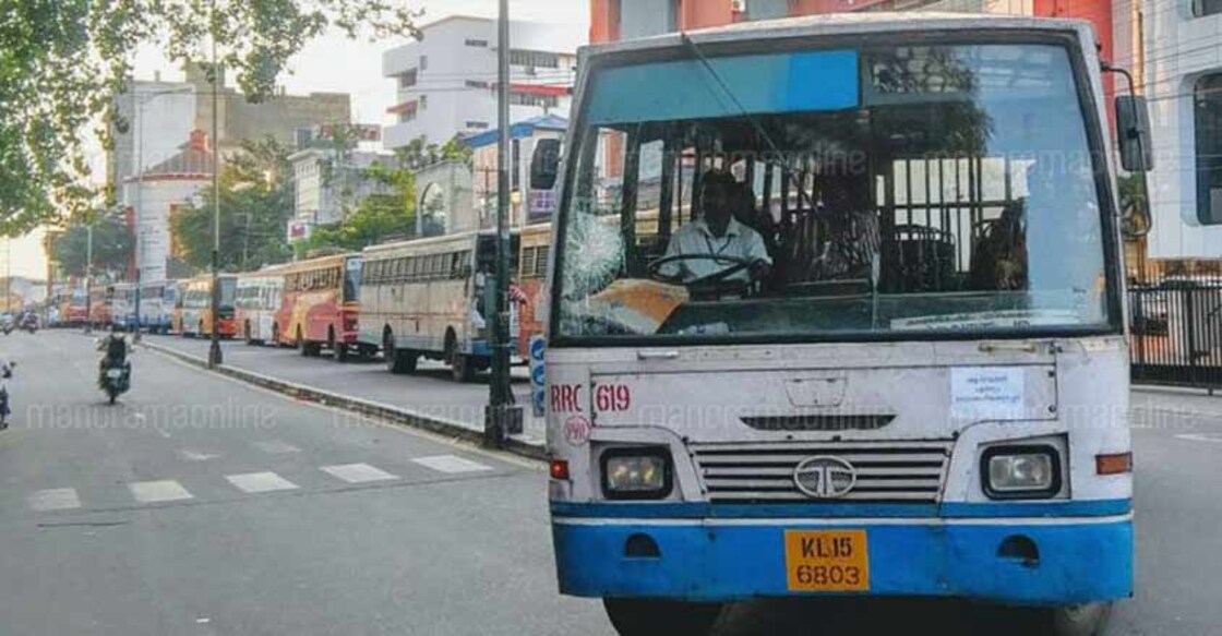 ksrtc-rally-tvm1 ksrtc-rally-tvm1