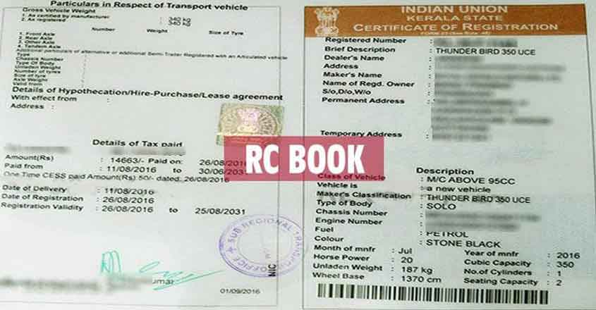 These are the vehicle documents that you need to carry while driving