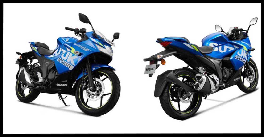 MotoGP edition of Suzuki Gixxer SF launched at Rs 1.1 lakh | Video