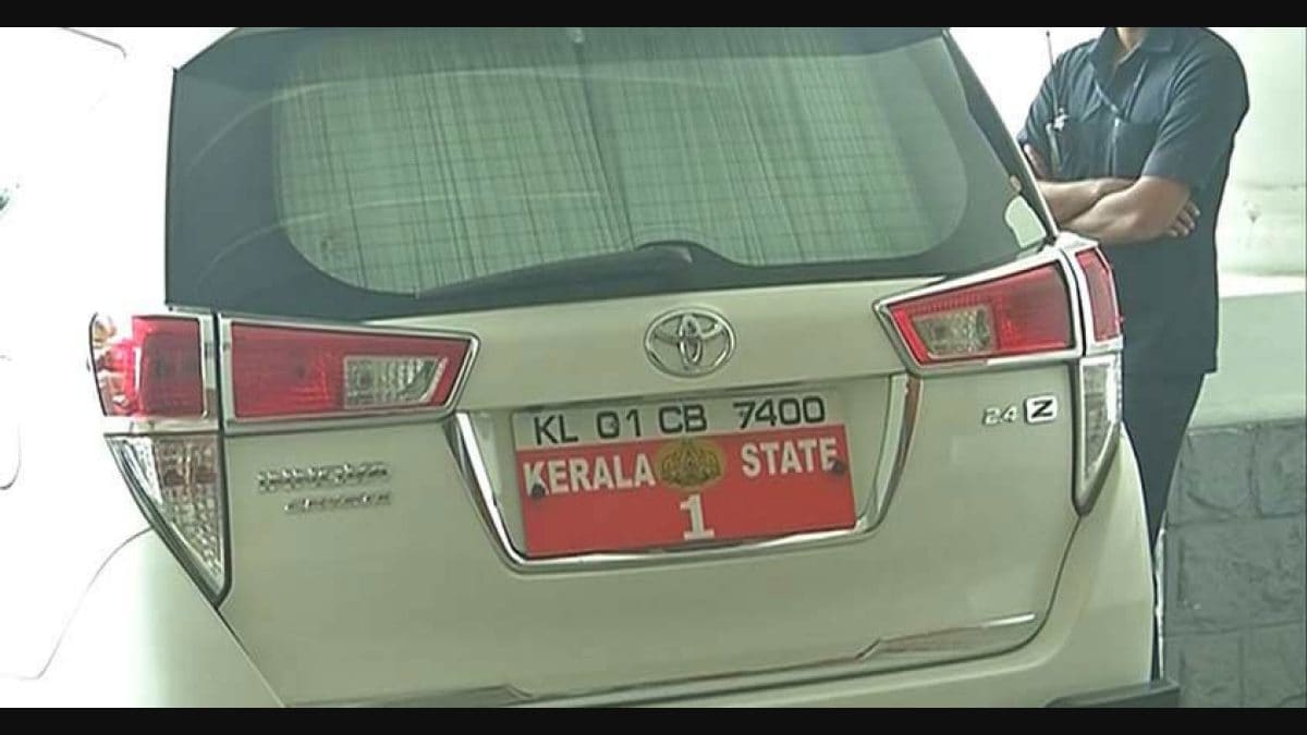 88 Collections Vehicle Modification Rules In Kerala 2020  Best Free