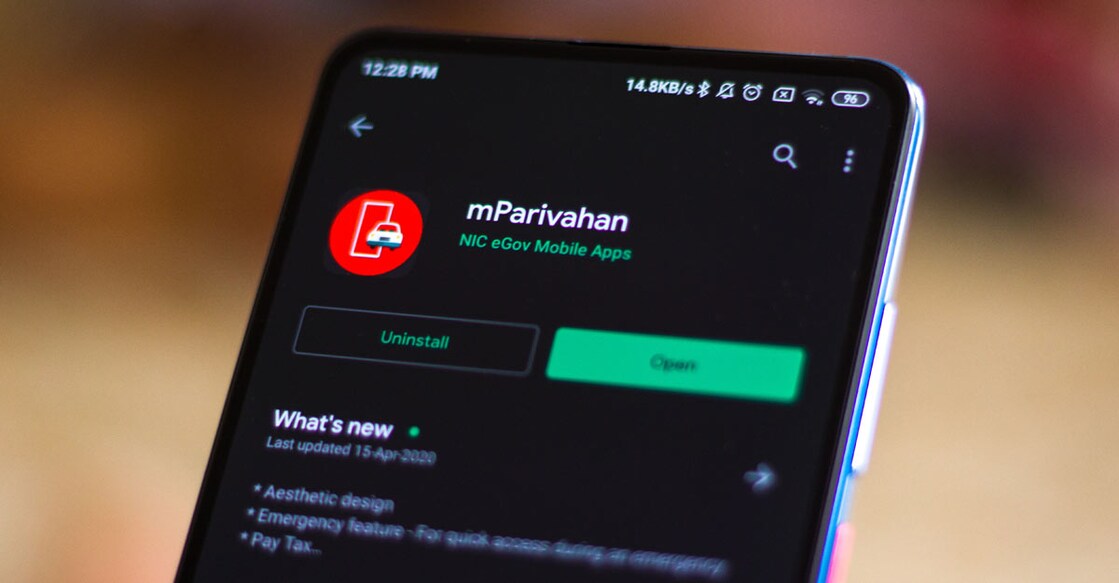 No need to carry RC book, driving license. Here's how to save it on mParivahan app