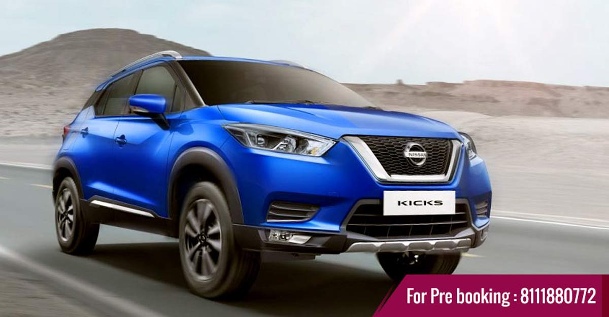 Nissan Kicks to get 1.3L turbo petrol engine, X-Tronic CVT gearbox Nissan Kicks to get 1.3L turbo petrol engine, X-Tronic CVT gearbox