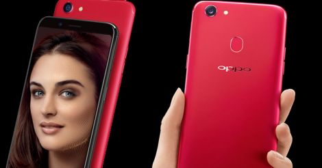 Oppo F5 launched in India with 6GB RAM, 20MP selfie camera