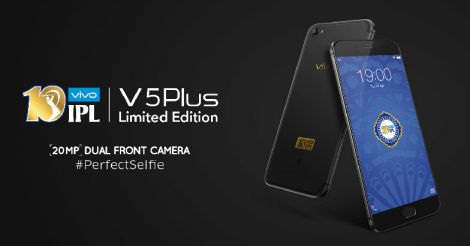 Vivo V5 Plus IPL Limited Edition goes on sale in India