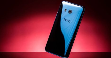 HTC sets mid-June for its U11 India lift-off