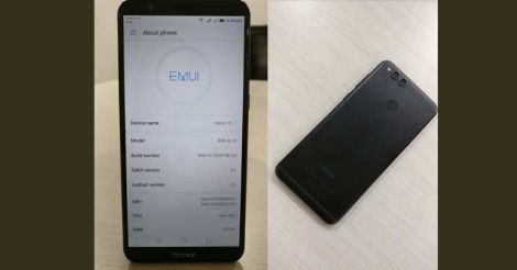 Huawei rolls out EMUI 8.0 for Honor 7X