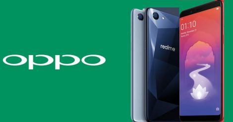 Limited edition of OPPO's 'RealMe 1' launched