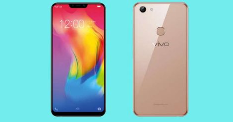 4GB RAM Vivo Y83 launched in India for Rs 14,990