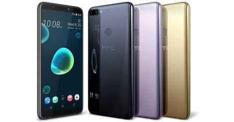 htc-1