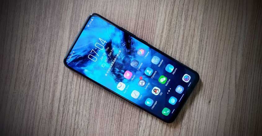 Vivo Nex Vivo Nex