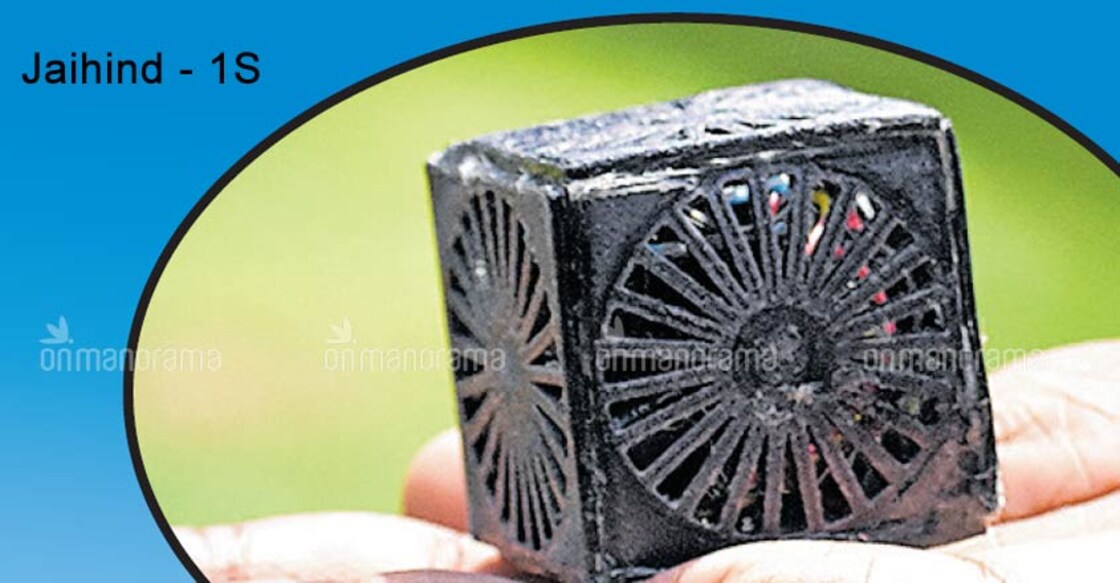 NASA to launch Keralite’s satellite Jaihind I 