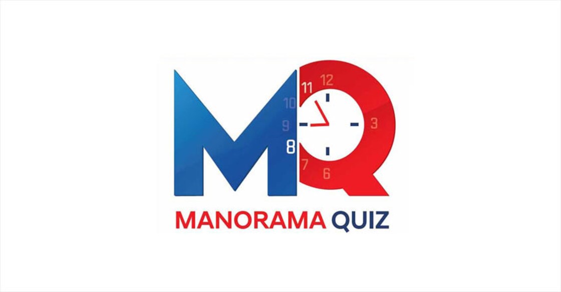 m-quiz