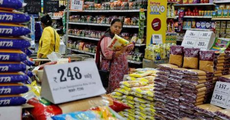Retail inflation eases to 2.99 percent in April