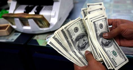 Afghan national held at Kochi airport, Rs 10cr worth foreign currency seized 