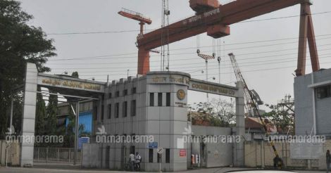 Cochin Shipyard