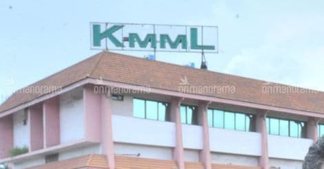 Kerala's public sector registered impressive profit margins: DYFI chief