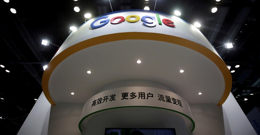 GOOGLE-WORKERS GOOGLE-WORKERS