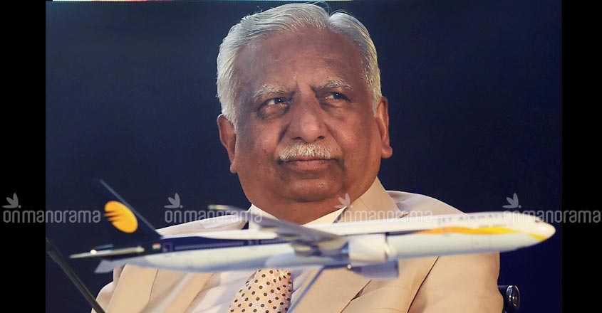 Naresh Goyal