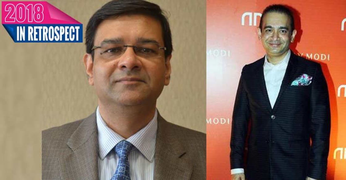 PNB scam, RBI Guv's resignation: 2018 a dismal banking year