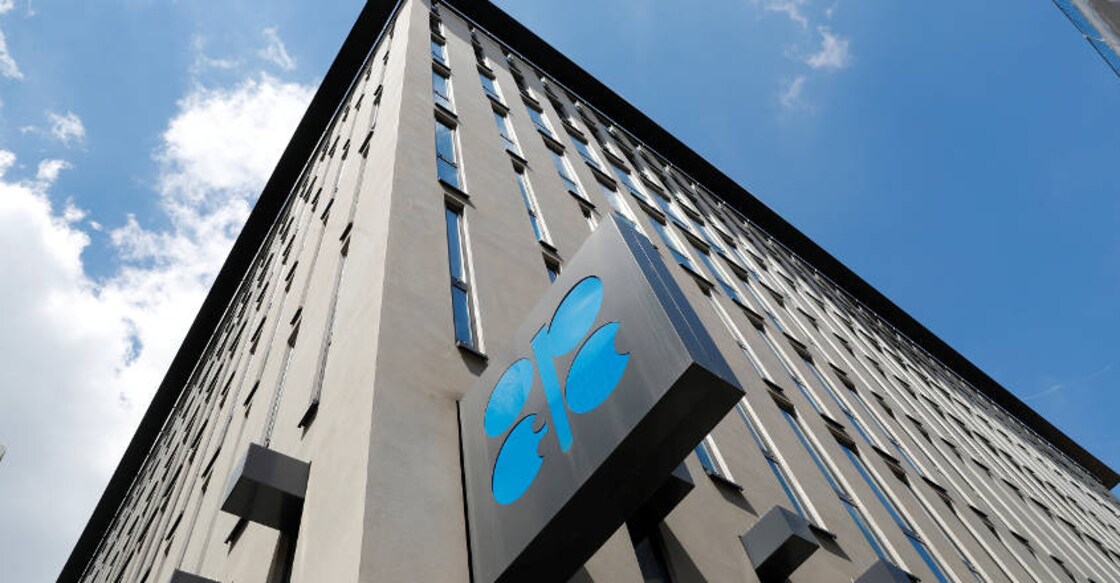 Qatar to quit OPEC in 2019 Qatar to quit OPEC in 2019