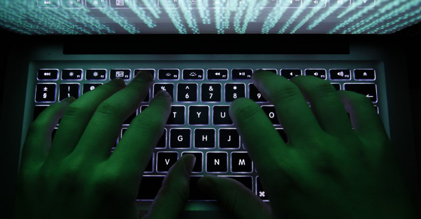 Corruption too turns digital!
