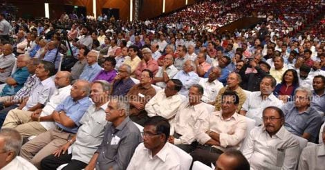 manorama-budget-analysis