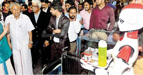 Look, who's serving tea at Kerala's #FUTURE summit!