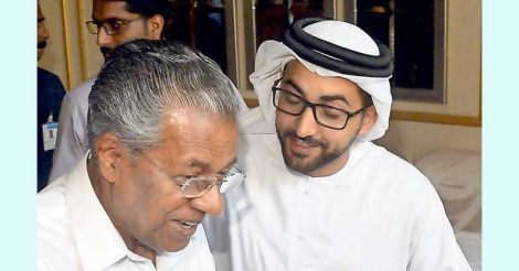 MoU inked at Huddle Kerala start-up conclave