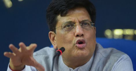 Not all money in Swiss accounts is black: Union minister