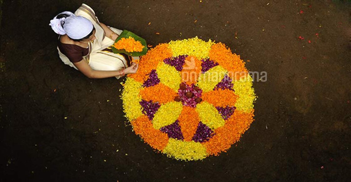 Onam