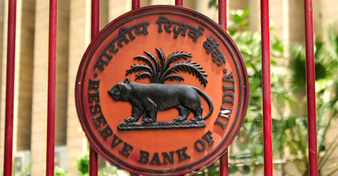 Reserve Bank of India Reserve Bank of India