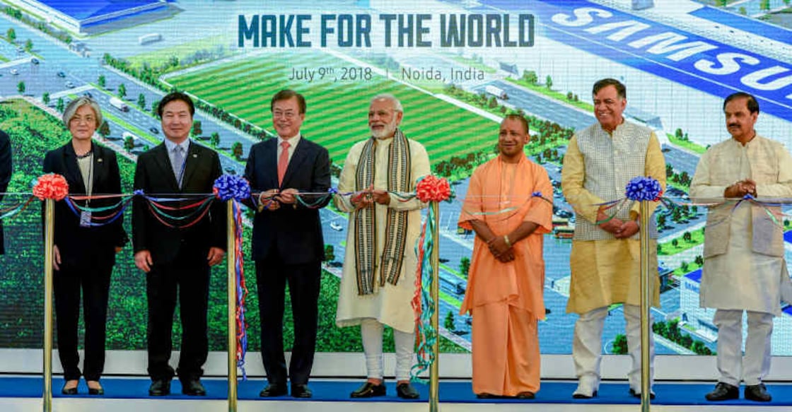 Samsung opens world's largest phone factory in Noida Samsung opens world's largest phone factory in Noida