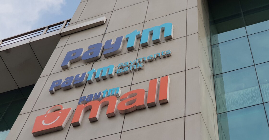 Paytm Mall