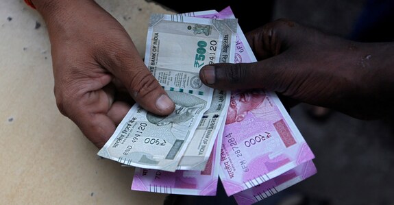 Indian rupee Indian rupee