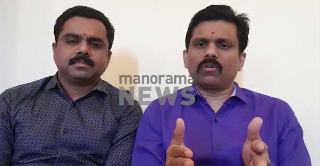 Keralite owners of Goodwin jewellers flee after default