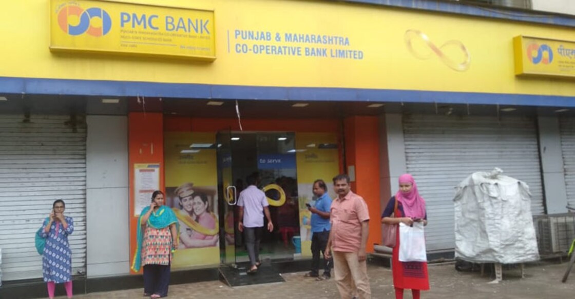 Former MD of PMC bank arrested