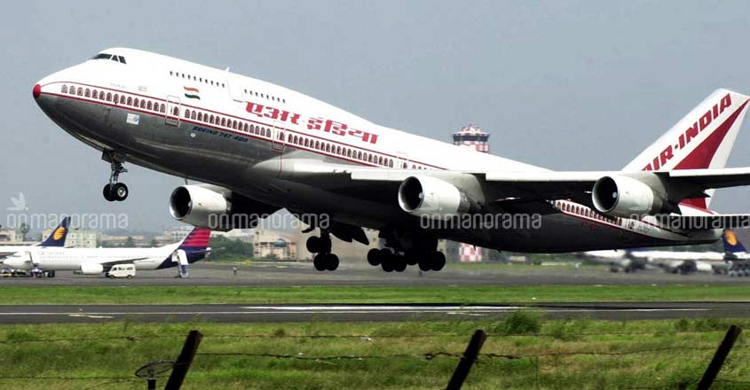 Vistara may bid for beleaguered Air India | Business News | Onmanorama