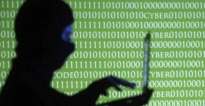 wipro-security-breach-hacking