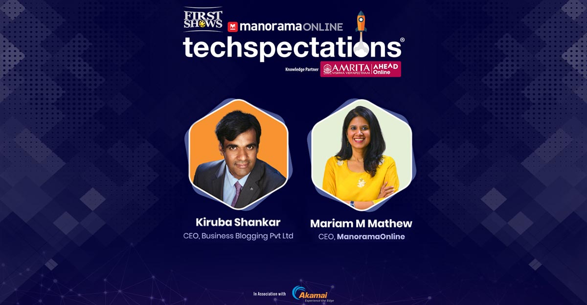 Manoramaonline's Techspectations begins with a call to own the future