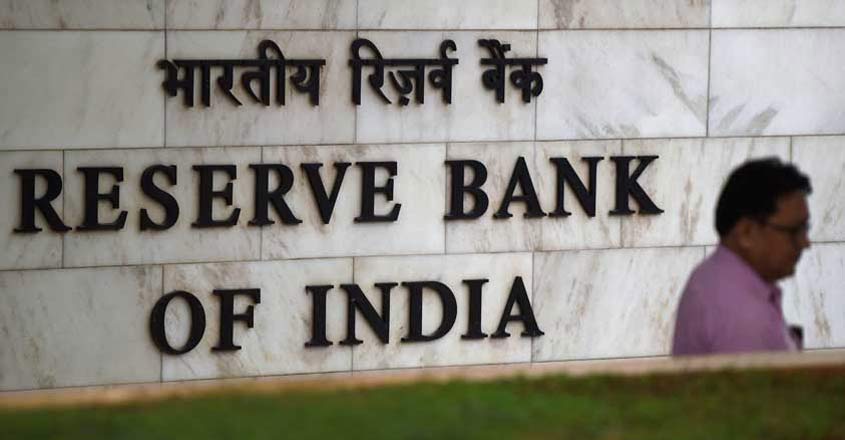 RBI’s monetary policy: A pregnant pause