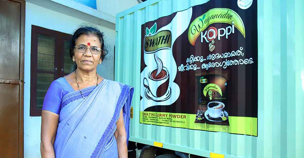 Business for you: Wayanad taste crosses over to Amazon